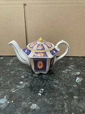 Small Vintage SADLER TEAPOT