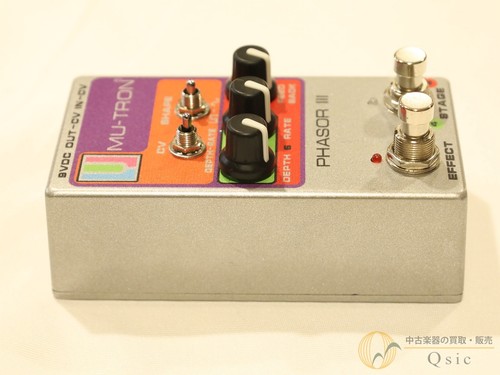Mutron phasor iii vintage - iii,