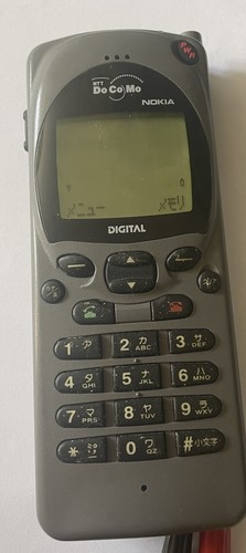 Working retro 1990s nokia - working,