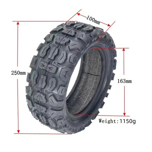 Inch tubeless - 10,