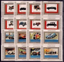 Ajman Old Sports Cars Racing