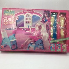 Doll Figure Mattel Barbie Hair