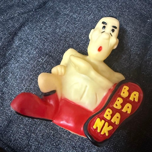 Giant baba retro piggy bank - giant,