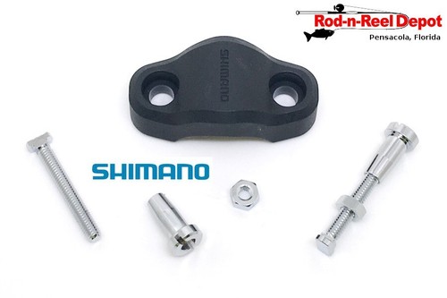 Shimano long rod - shimano,