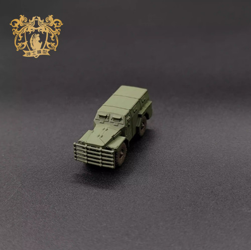 Printed 144 british - 1/144,