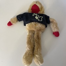 Gordon The Gopher Plush Hand