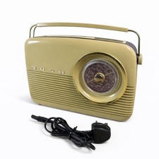 Vintage Working Bush TR82/97