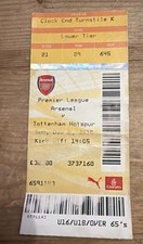 Match Ticket - Arsenal v