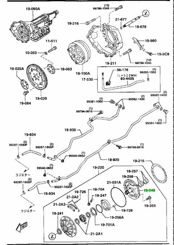 Oem mazda fd3s - rx-7,