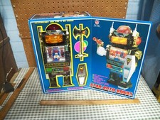 Vintage SON AI TOYS STAR ROTO