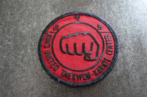 Martial arts sport cloth patch - sport,