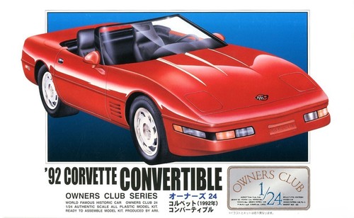 Arii chevrolet 92 - arii,