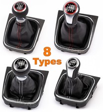 5/6 SPEED GEAR SHIFT STICK