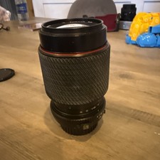 Tokina 70-210mm F4-5.6 SD Zoom