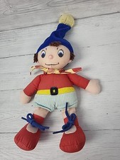  BBC Noddy Plush Vintage Teddy With Laces And Bell Hat. PS