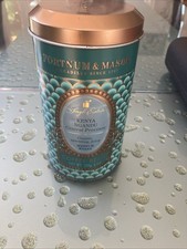 Fortnum & Mason Empty Coffee Bean Tin