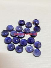 NATURAL IOLITE ROUND CABOCHONS