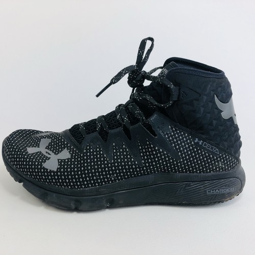 2017 under armour project - under,