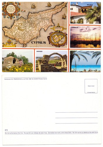 126263 cyprus old postcard - 126263,