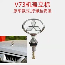 Mitsubishi Pajero V73 V75 V77