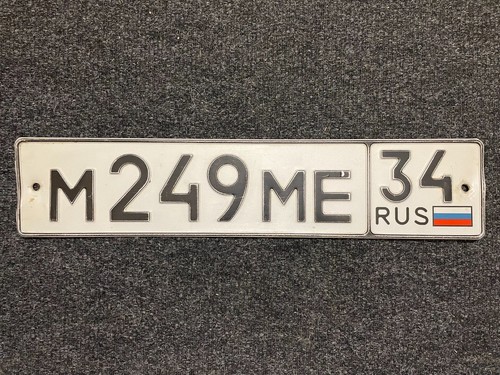Number license plate russia - license,