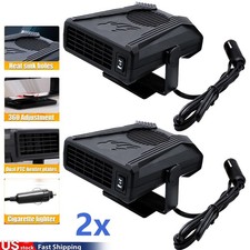 2Pcs Car Heater 12V 150W