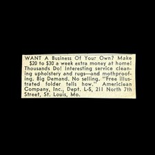 Vintage July 1950 Upholstery