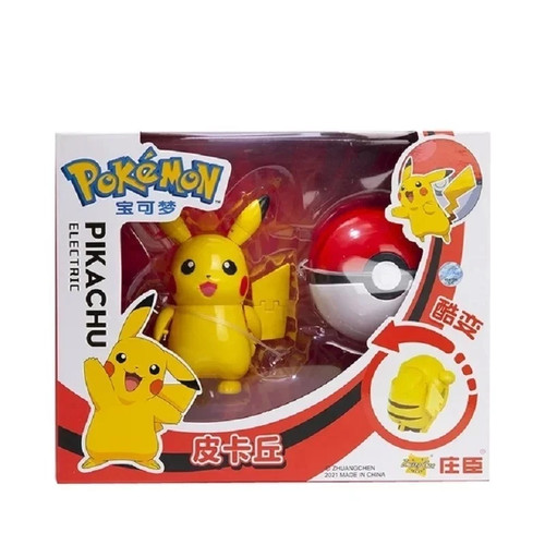 Pokemon ball deform - ball, mewtwo