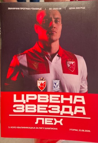 Red star belgrade - belgrade, (crvena
