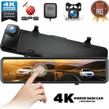 TOGUARD 12"4K Mirror Dual Dash