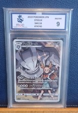 Pokemon Card Steelix 060/049 SM11b Japanese MGC 9