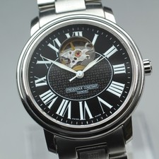 [Near MINT] Frederique