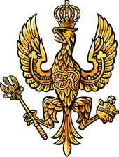 14th 20th Kings Hussars Vinyl