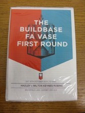 12/10/2019 Hadley v Milton