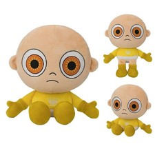 26cm Baby in Yellow Plush Toy
