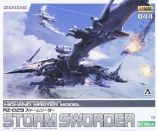 Kotobukiya Zoids 1/72 RZ-029 Storm Sworder [4934054066742]