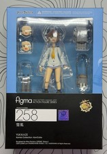 Figma 258 - Yukikaze (Kantai Collection) - Opened But Complete - Boxed