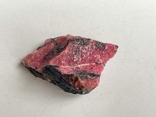❤️ Ruby in Matrix with Pyrite Quartz Companion — 20g Natural Mineral Specimen