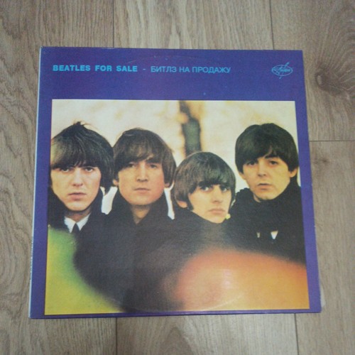 Beatles for sale битлз - for,