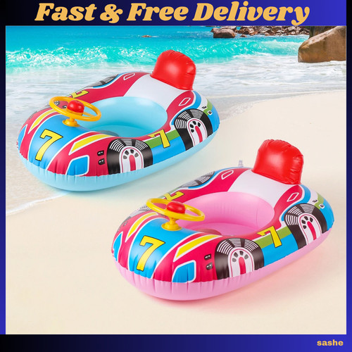 Baby float swimming ring - baby,