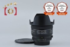 Tokina AT-X AF 17mm f/3.5