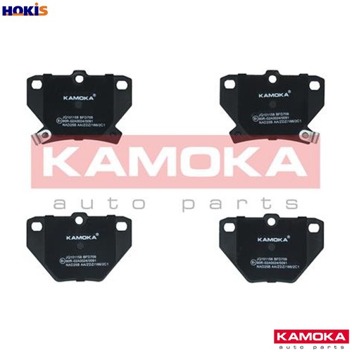 Brake pad set disc - disc,