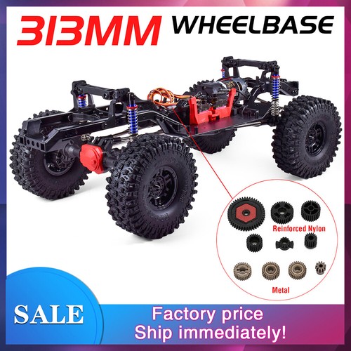 Austarhobby 313mm speed - austarhobby,