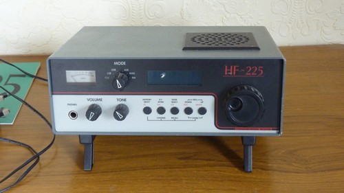 Lowe 225 shortwave - hf-225,