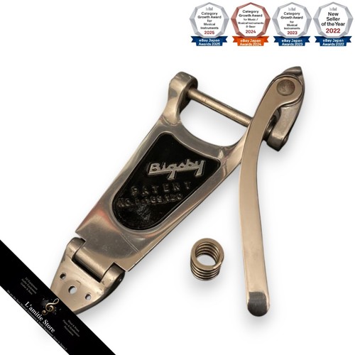 Bigsby tremolo for gretsch - b6,