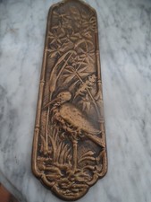 Aesthetic Bronze Wall Plaque/Door. Possibly by William Tonks 1881