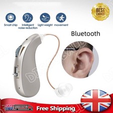 Digital Hearing Aid Rechargeable Voice Amplifier Sound Adjustable Behind Ear UK