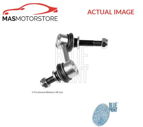 Anti roll bar stabiliser - roll, drop