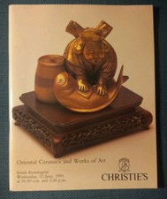 CHRISTIE'S South Kensington