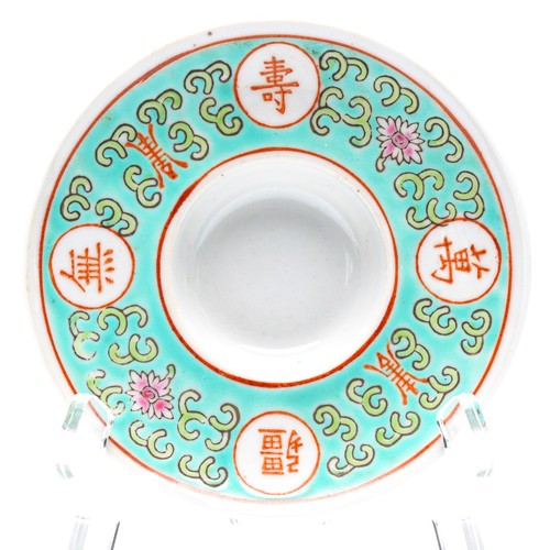 Chinese gaiwan saucer - chinese,